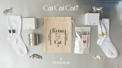6周年の感謝を込めて。数量限定の猫アイテム登場！
