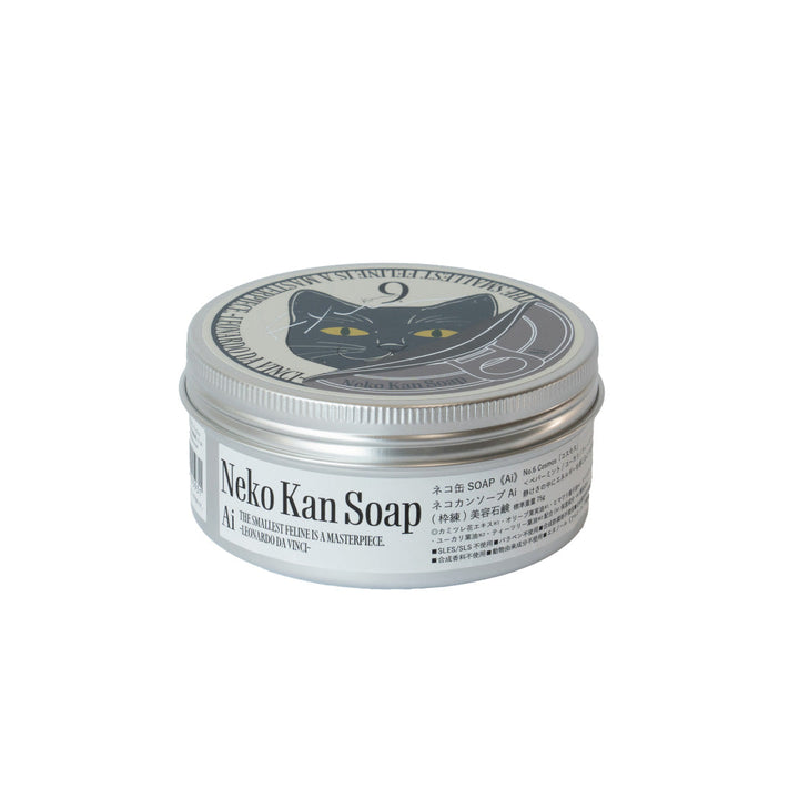 ネコ缶SOAP《Ai》数秘No.6 – 9.kyuu