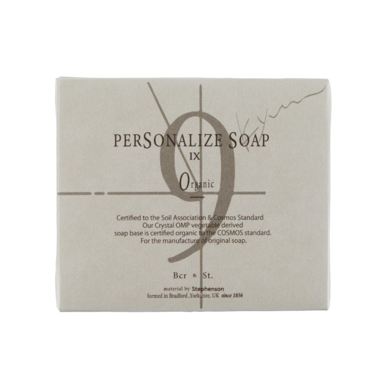 PERSONALIZE SOAP Ⅸ オーガニック/ シミ・くすみ・デリケートゾーンにも