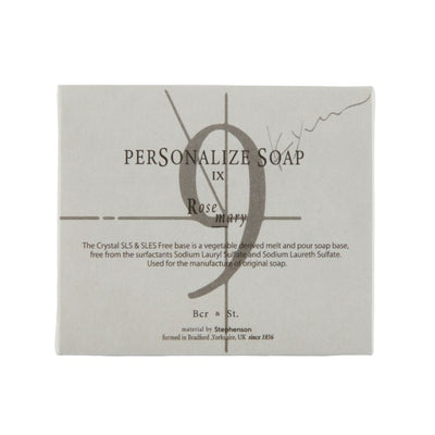 PERSONALIZE SOAP Ⅸ ローズマリー/ 艶・肌トラブル