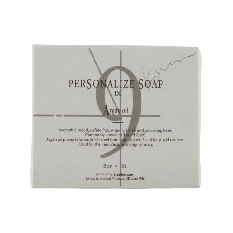 PERSONALIZE SOAP Ⅸ アルガンオイル  / しみ・くすみ