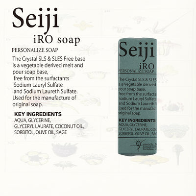 iRO soap Seiji