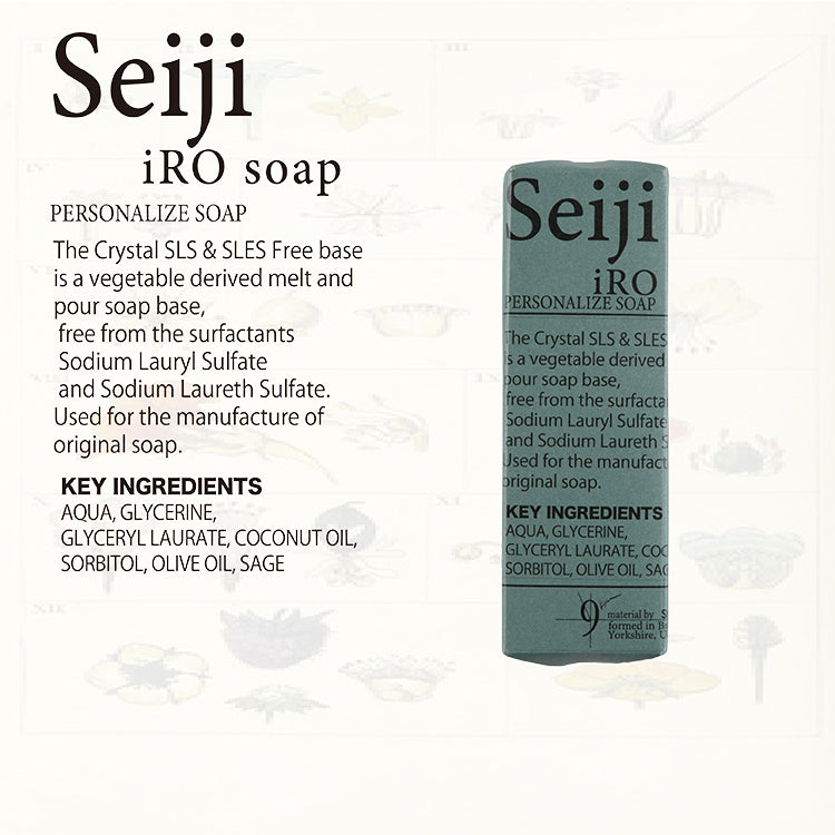 iRO soap Seiji